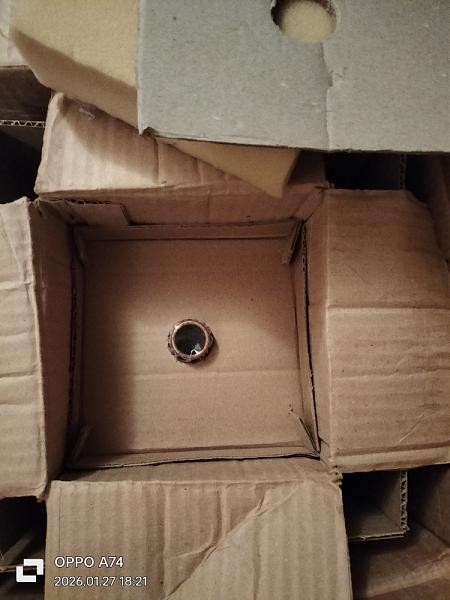 Продам Гу-96б (с хранения)