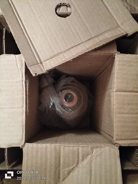 Продам Гу-96б (с хранения)