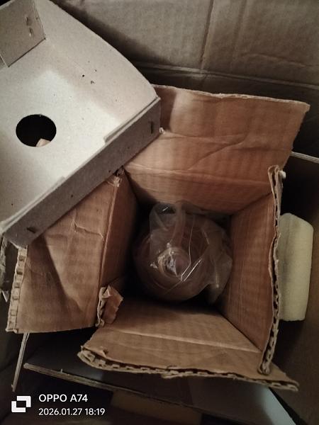 Продам Гу-96б (с хранения)