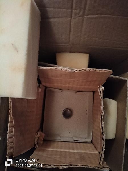 Продам Гу-96б (с хранения)