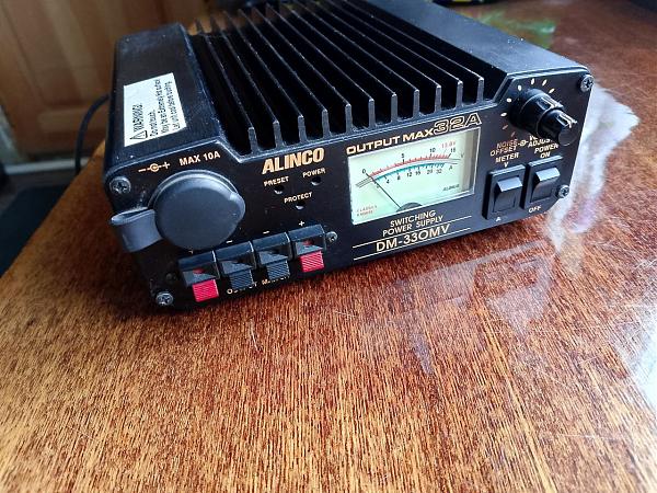 Продам Блок питания ALINCO DM-330MV