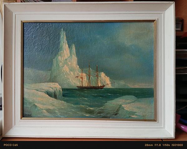 Продам Картины Айвазовского И.К. (копии Алексеенко) Лот 1