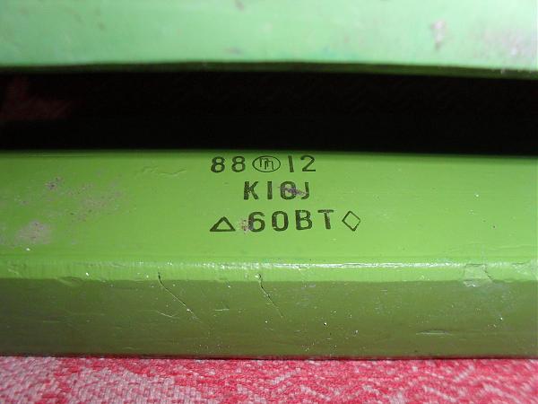 Продам Пара резисторов тво-60 К10 (50 Ом)