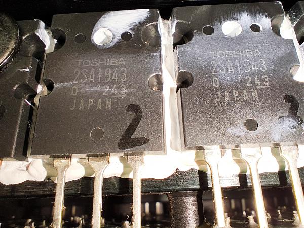 Продам Трансляционный усилитель City Sound G-6650