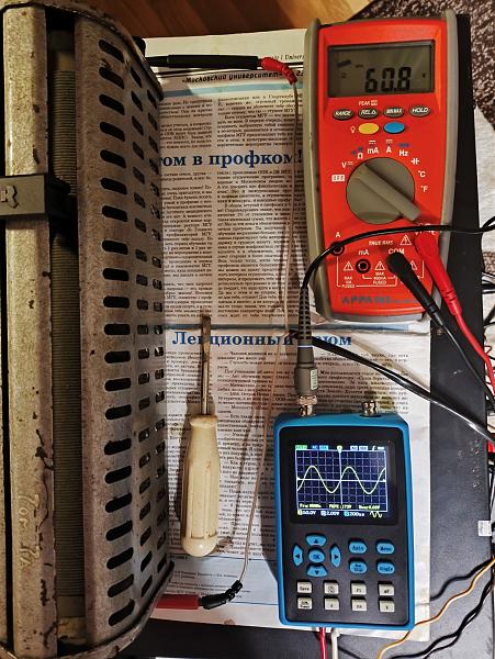 Продам Трансляционный усилитель City Sound G-6650