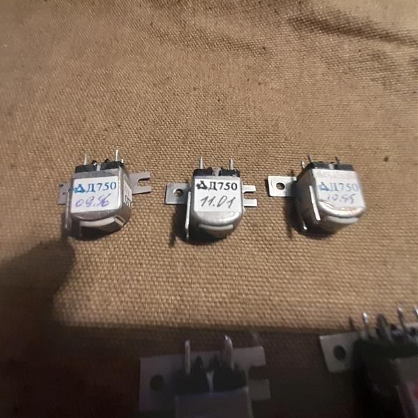 Продам Стеклоферритовые головы для кассетных магнитофонов