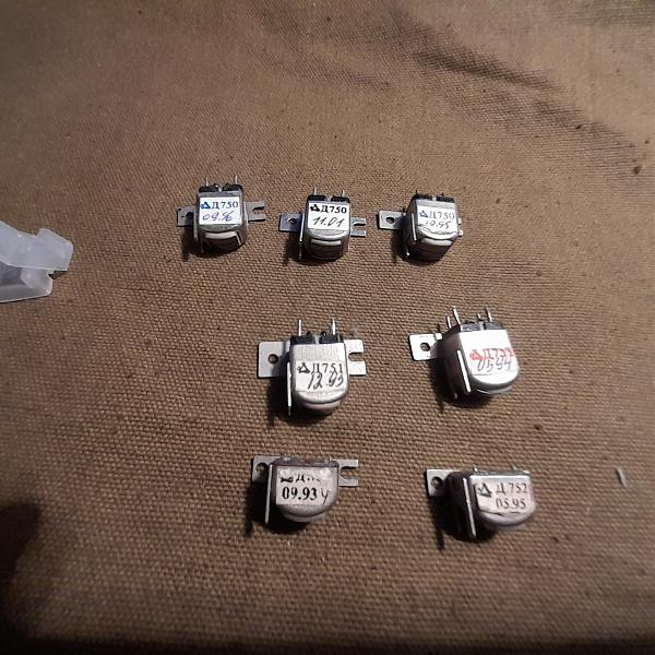 Продам Стеклоферритовые головы для кассетных магнитофонов