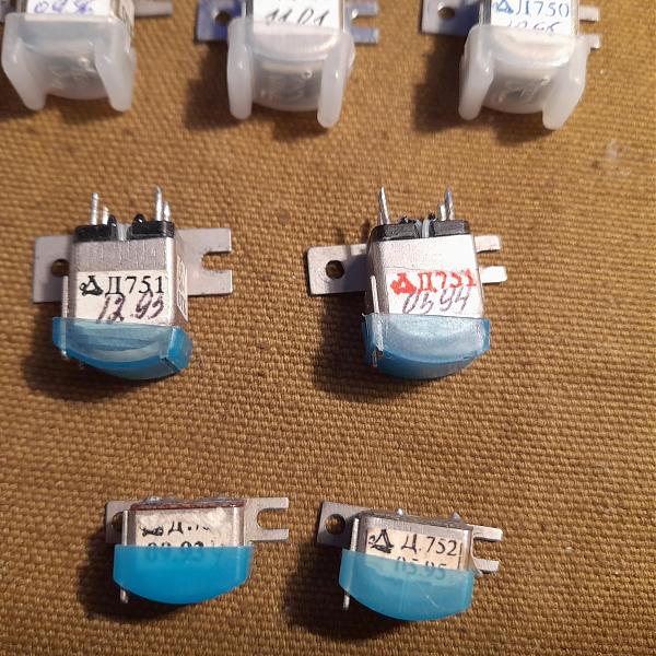 Продам Стеклоферритовые головы для кассетных магнитофонов