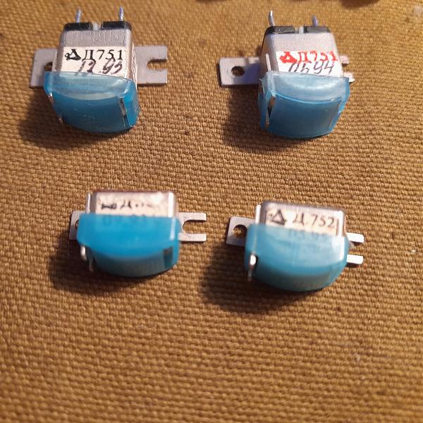 Продам Стеклоферритовые головы для кассетных магнитофонов