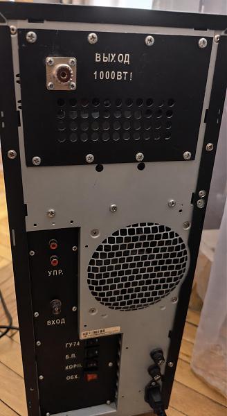 Продам Усилитель мощности Командор