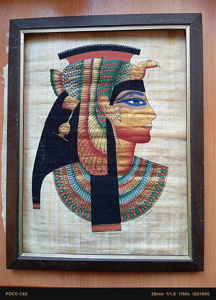 Продам Картина на папирусе