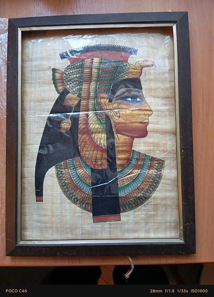 Продам Картина на папирусе