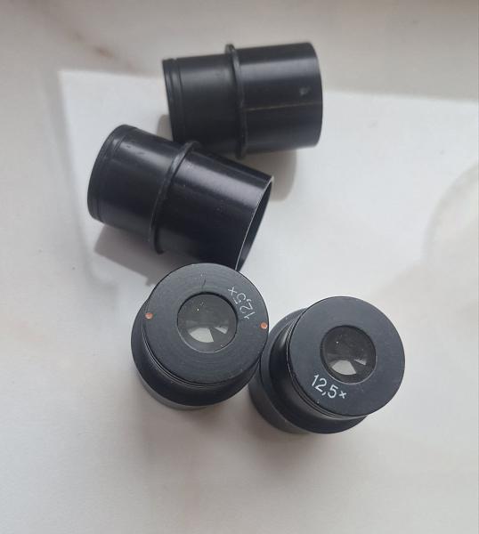 Продам Окуляры х12,5 к МБС-1, МБС-2