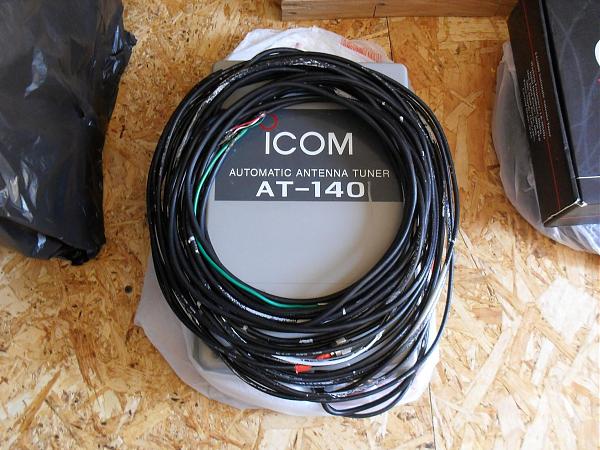Продам icom AT-140