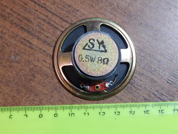 Продам Динамик от стационарного телефона