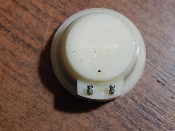 Продам Капсула от телефонной трубки SD-150