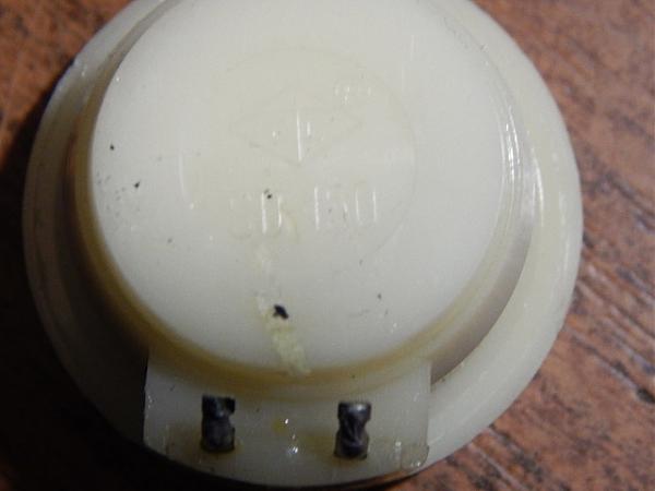 Продам Капсула от телефонной трубки SD-150