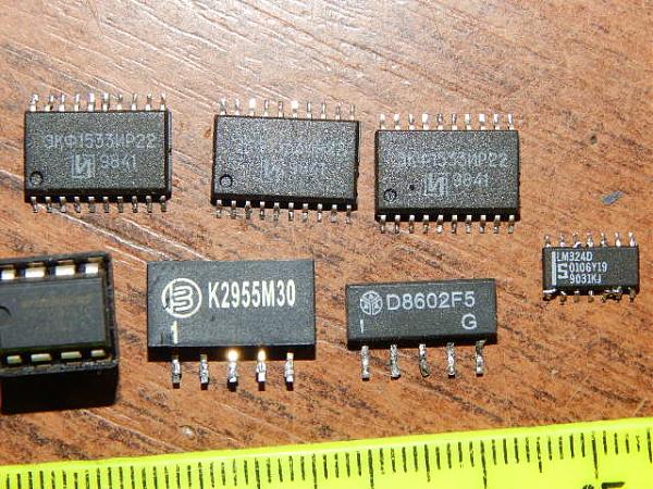 Продам Транзисторы,контролеры, фильтры (9 шт)