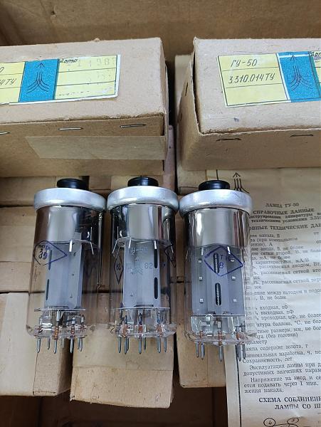 Продам Радиолампы ГУ-50