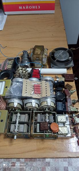 Продам ум на гу-50