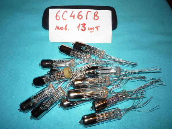 Продам Радиолампы миниатюрные времен СССР военной пр-ки