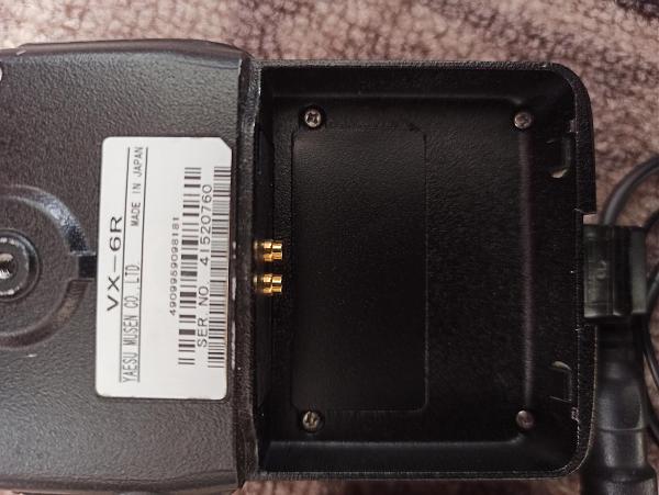 Продам Yaesu vx6r