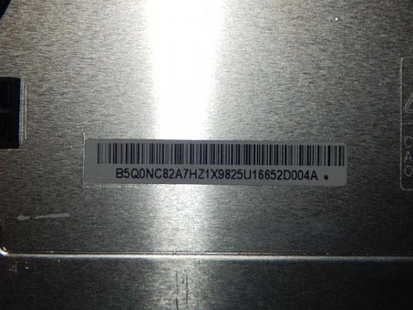 Продам Экран дисплей к монитору ASUS VB191 в сборе