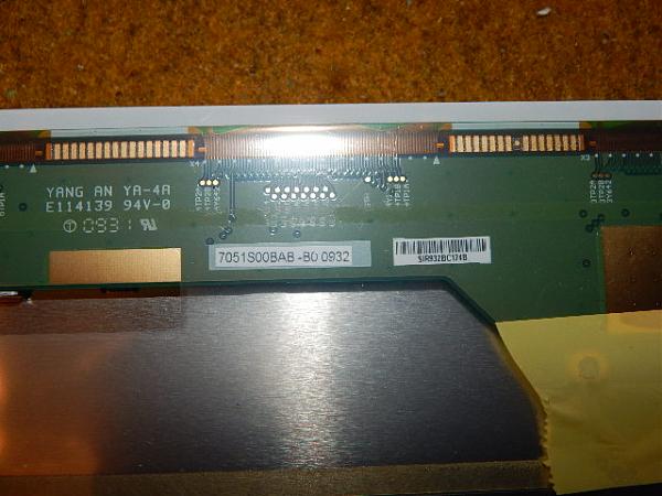 Продам Экран дисплей к монитору ASUS VB191 в сборе