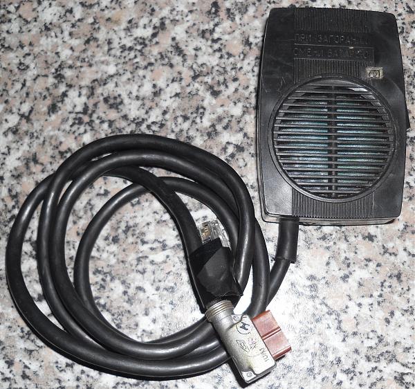 Продам Р-105М+ Vеrtex