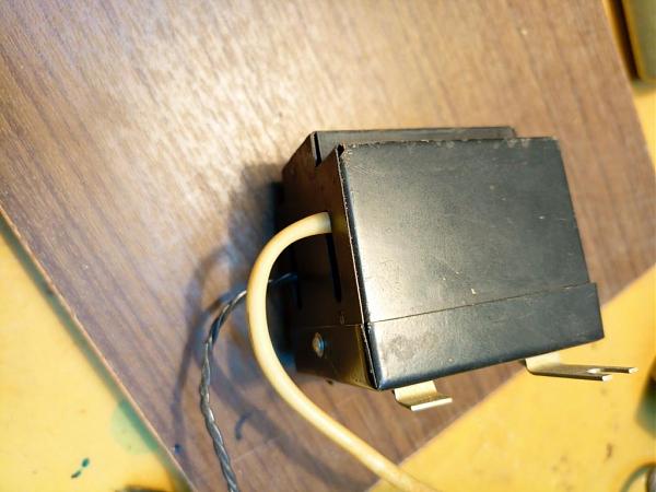 Продам Трансформатор