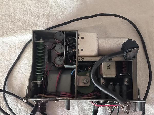 Продам Блок питания рпу-1