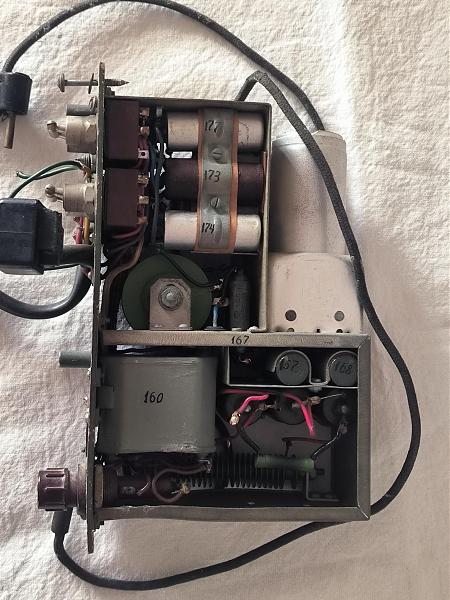 Продам Блок питания рпу-1