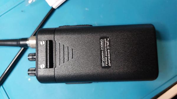 Продам Штурман 230м3