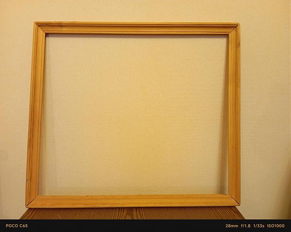 Продам Деревянные рамы для картин, постеров, фото