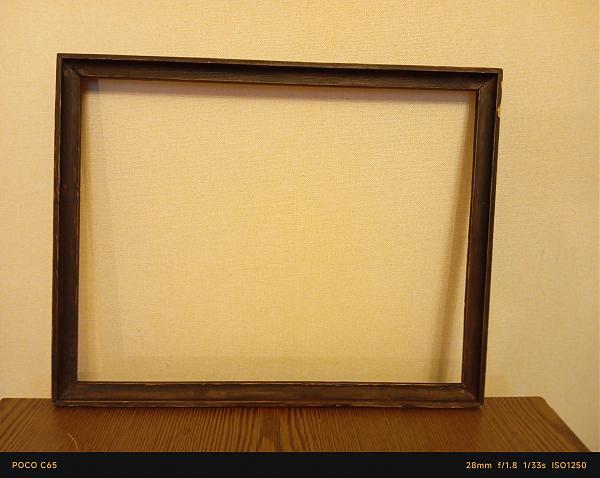 Продам Деревянные рамы для картин, постеров, фото