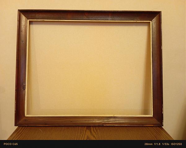 Продам Деревянные рамы для картин, постеров, фото