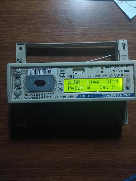 Продам Измеритель КСВ и мощности