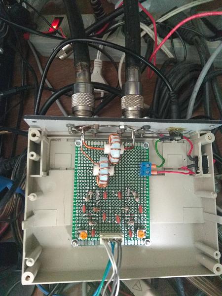 Продам Измеритель КСВ и мощности