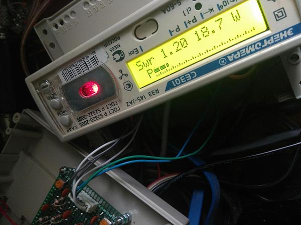 Продам Измеритель КСВ и мощности