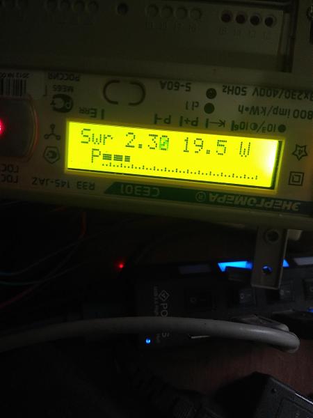 Продам Измеритель КСВ и мощности