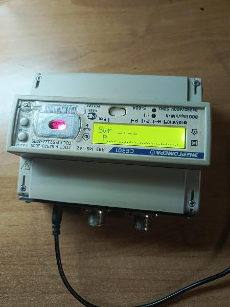 Продам Измеритель КСВ и мощности