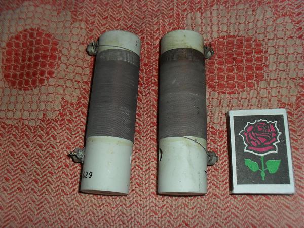 Продам Каркас керамический для дросселя