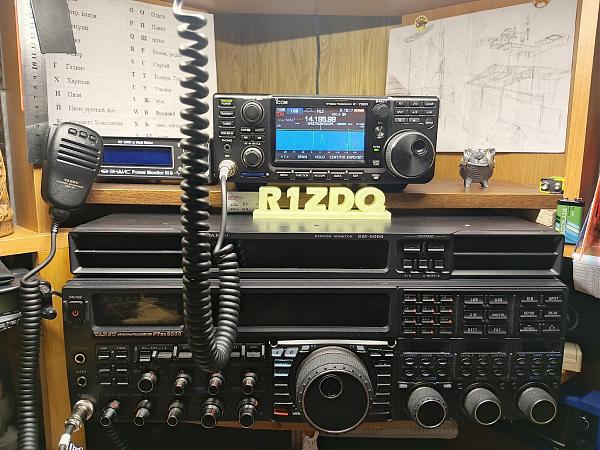 Продам icom 7300