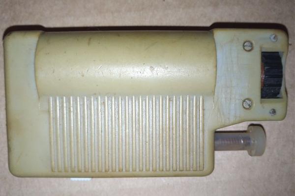 Продам Часть гарнитуры с БШВ