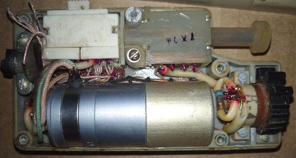 Продам Часть гарнитуры с БШВ