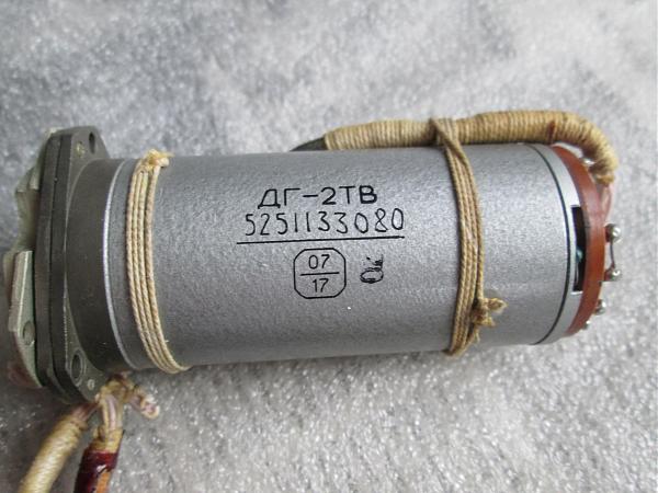 Продам дг-2тв