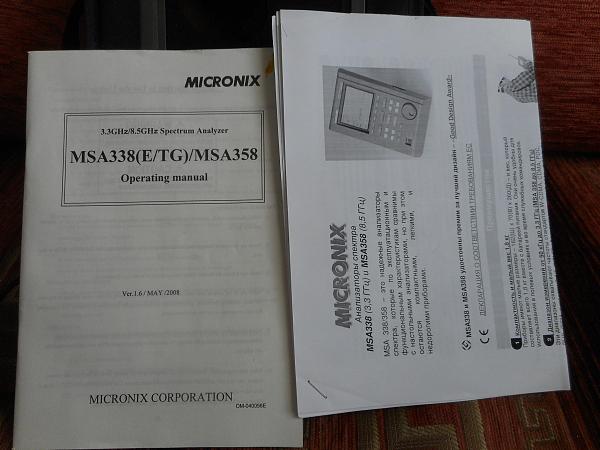 Продам Анализатор спектра Micronix MSA 358 8,5 gHz