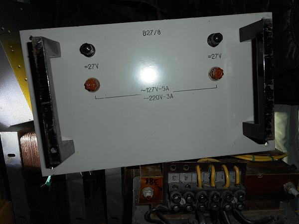 Продам Б.П. 27 вольт