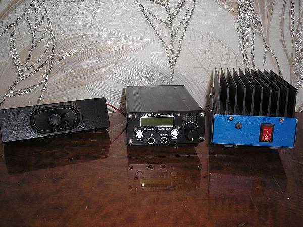 Продам Трансивер с усилителем 100 вт