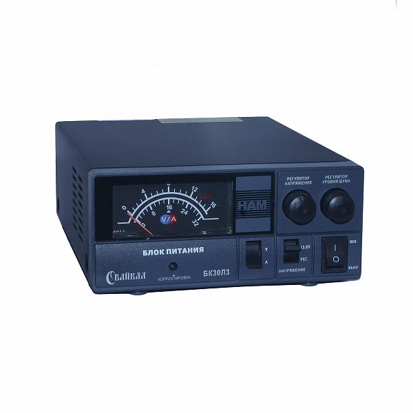 Продам Блок питания БАЙКАЛ БК30Л3